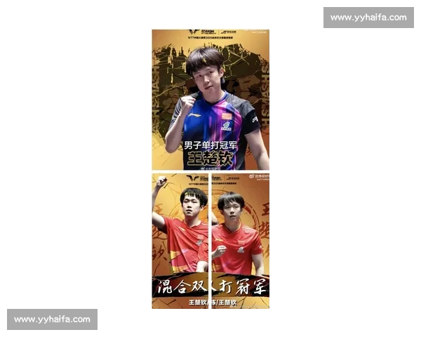 7 万空运!王楚钦夺冠球台归乡,北京队的用心藏不住 7 万空运!王楚钦夺冠球台归乡,北京队的用心藏不住