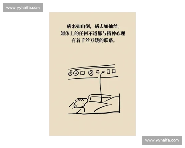 被晃倒的勋章：认真者的注脚