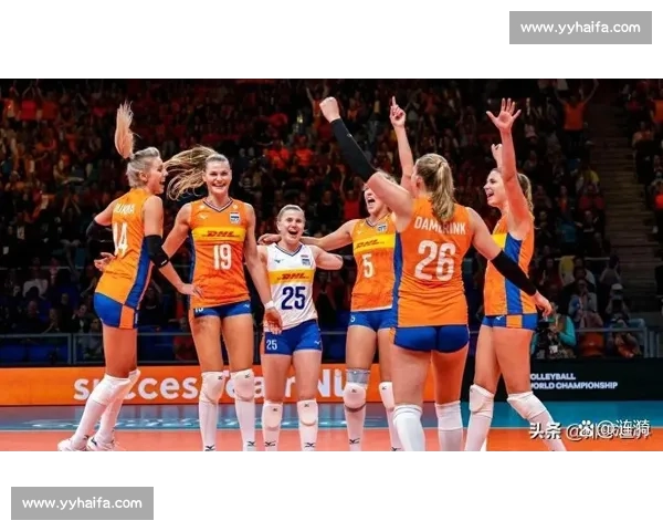 中国女排迎战荷兰女排关键对决展现世界排坛巅峰实力较量风云激荡