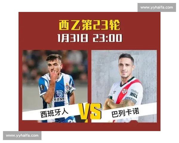 中国男篮对阵希腊强强对话检验球队实力与调整方向之战关键时刻表现 中国男篮对阵希腊强强对话检验球队实力与调整方向之战关键时刻表现