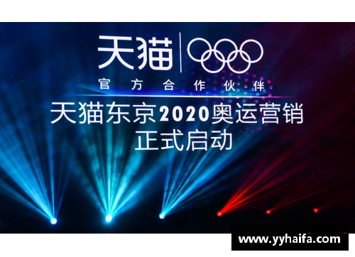 2121年7月23日第几届奥运会在东京？(2018年奥运会在中国哪举行？)