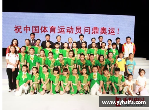 2008年的奥林匹克运动会的故事？(2008年奥林匹克运动会星期几？)