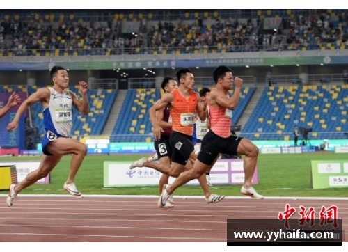 2013全运会青岛共计金牌？(眼镜飞人是谁？)